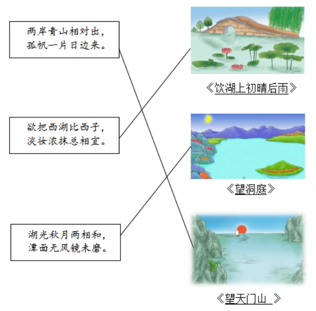 篮球教练队长训练计划书范文怎么写_1