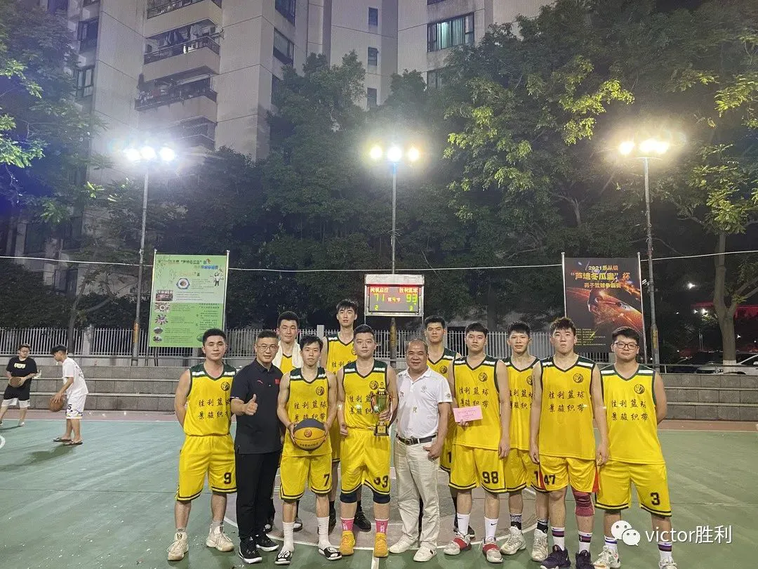 7岁儿童篮球基础训练计划方案_0
