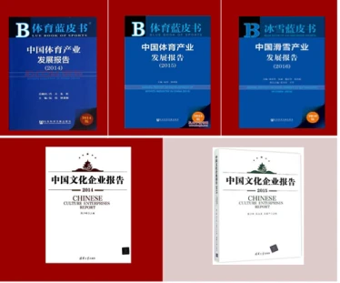 篮球一周体能训练计划表怎么写的_1