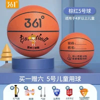 家长如何为孩子选择合适的篮球冬令营?_1